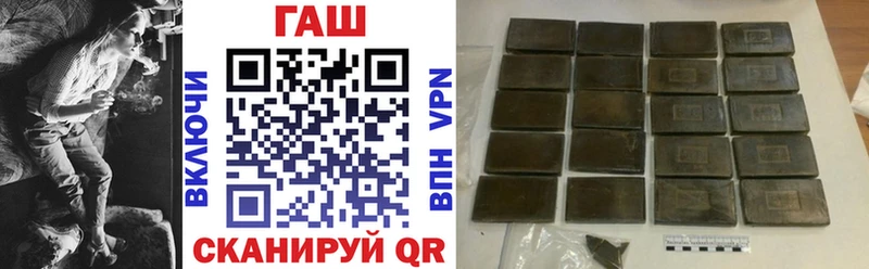 блэк спрут как войти  Вышний Волочёк  Гашиш 40% ТГК  купить  цена 