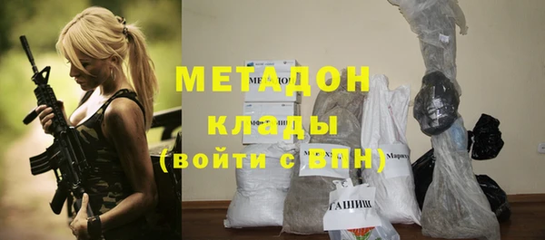 скорость Волосово