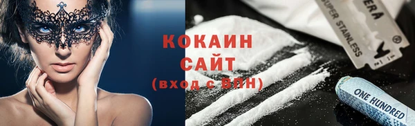 скорость Волосово