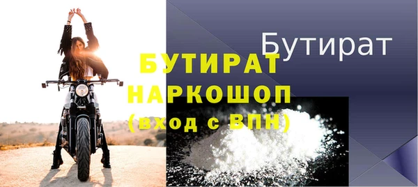 хмурый Вязники