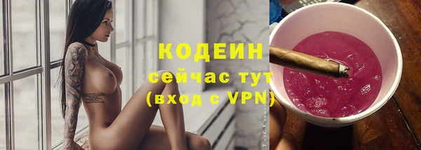 мяу мяу мука Тихвин