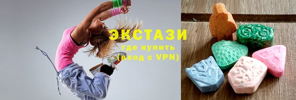 скорость Волосово