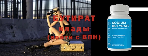 скорость Волосово