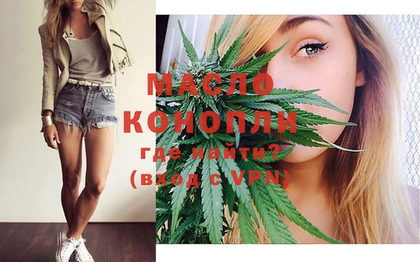 скорость Волосово
