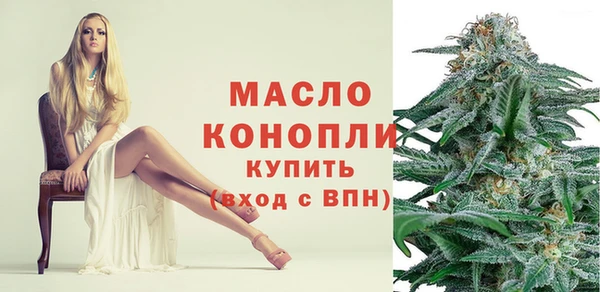 скорость Волосово