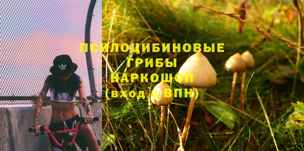 скорость Волосово