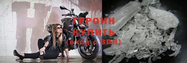 скорость Волосово